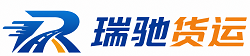 睢宁县附近回程货车调度｜工程机械爬梯车大件运输车调度